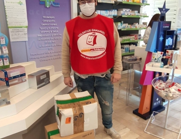 Donazione Farmacia Del Mare di Galatone