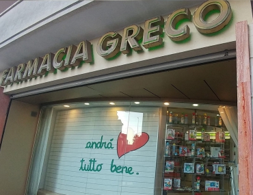 Donazione farmacia Greco